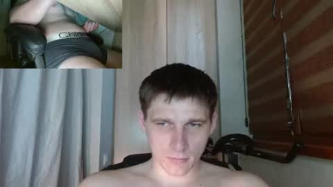 Poliglotjoe2 online show from July 2026 04:25:01 AM