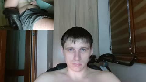 Poliglotjoe2 online show from July 2026 01:06:01 PM