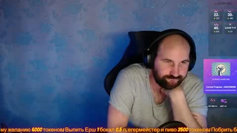 Snapshot of popadosik_mod chatting on January 2025 04:58:02 AM Popadosik mod online show from January 2025 04:58:02 AM