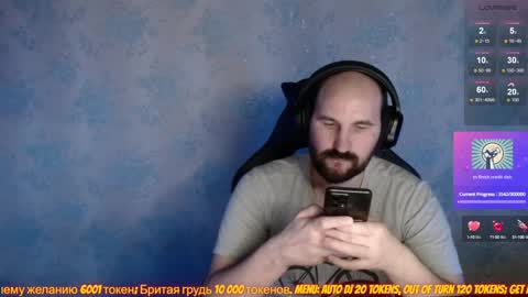 Snapshot of popadosik_mod chatting on February 2025 08:29:01 AM Popadosik mod online show from February 2025 08:29:01 AM