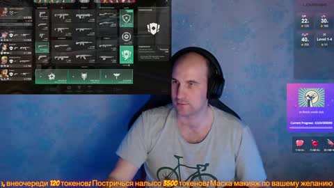 Snapshot of popadosik_mod chatting on February 2025 04:18:02 PM Popadosik mod online show from February 2025 04:18:02 PM