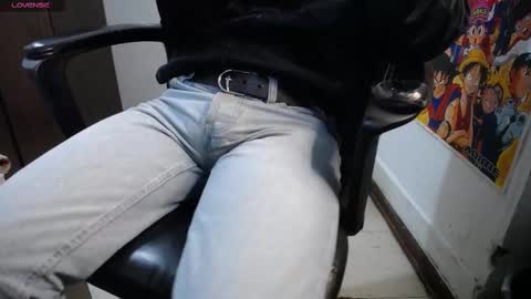 Snapshot of poysonsam chatting on November 2025 01:44:01 AM Ricksam online show from November 2025 01:44:01 AM