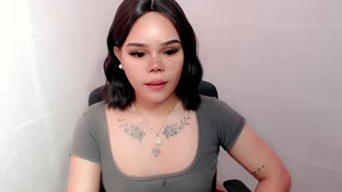 Snapshot of preciousangel69xxx chatting on January 2025 07:32:01 PM MAXXINE online show from January 2025 07:32:01 PM