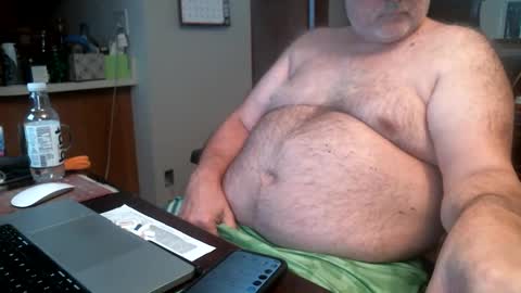 Snapshot of priapisman chatting on November 2025 08:35:02 PM Priapisman online show from November 2025 08:35:02 PM