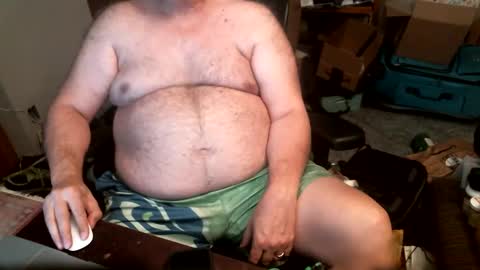 Snapshot of priapisman chatting on January 2026 05:37:01 PM Priapisman online show from January 2026 05:37:01 PM