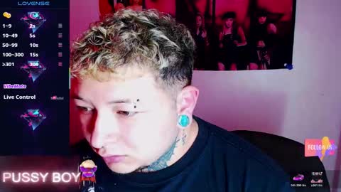 Prince online show from February 2026 05:17:02 PM