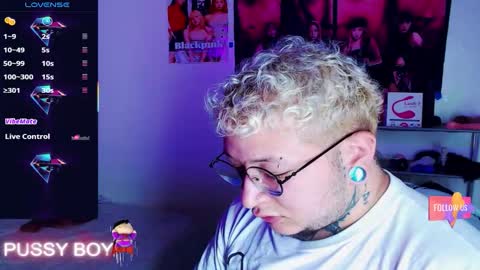 Prince online show from March 2026 05:32:01 PM