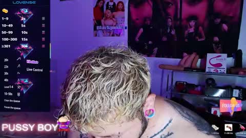 Prince online show from March 2026 02:10:02 PM