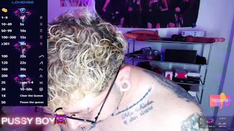 Prince online show from April 2026 01:42:02 PM