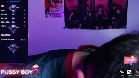 Prince online show from May 2026 04:59:02 PM