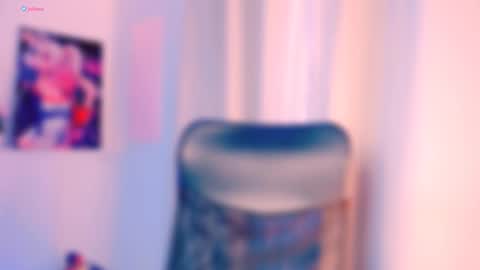 Snapshot of princess_peaach chatting on November 2025 01:25:02 AM ArianaJoliiee online show from November 2025 01:25:02 AM