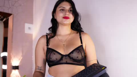 Lu online show from May 2026 07:51:02 PM
