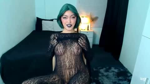 Love online show from March 2025 07:04:02 AM