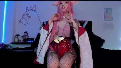 ryuu online show from December 2024 12:28:02 AM