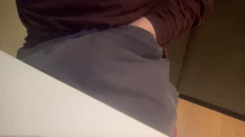 Snapshot of pritchj chatting on January 2025 06:06:01 PM pritchj online show from January 2025 06:06:01 PM