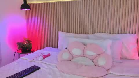 Profana Red online show from February 2026 01:55:01 PM