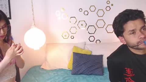 Adris  Juan online show from December 2025 05:25:01 AM