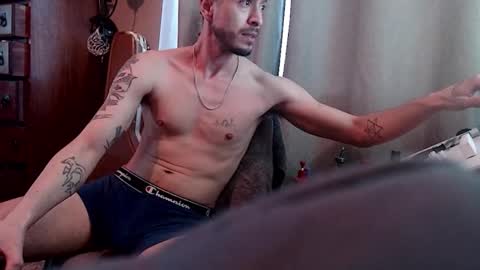 Sk8wave online show from March 2026 11:01:01 PM