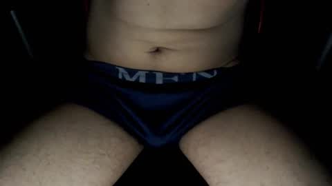 purelydom online show from December 2025 09:04:01 AM