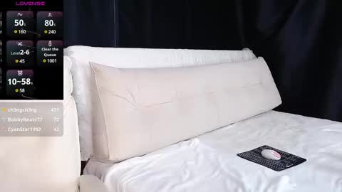 Snapshot of qianqian_ chatting on March 2025 05:49:01 PM qianqian_ online show from March 2025 05:49:01 PM