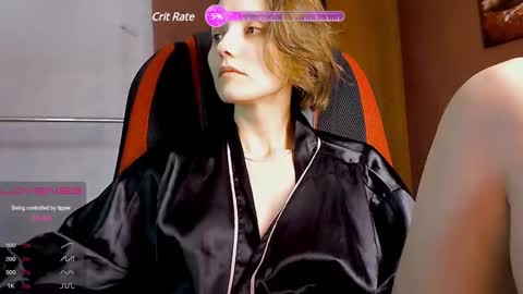 Snapshot of queen4565 chatting on March 2025 08:23:02 AM Lola online show from March 2025 08:23:02 AM