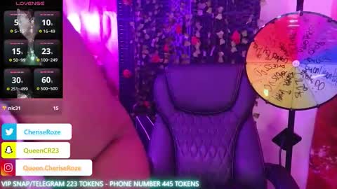 Queen Cherise Roze online show from November 2025 01:05:01 AM
