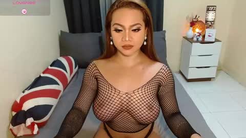DANA online show from January 2025 11:56:01 PM