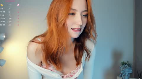 Fiona online show from December 2024 07:25:02 AM