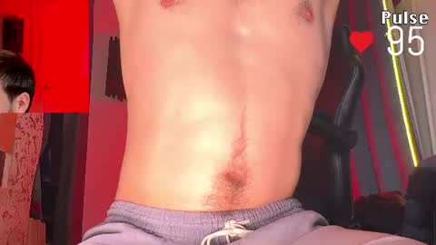 Rainbow James  online show from July 2026 06:43:02 PM