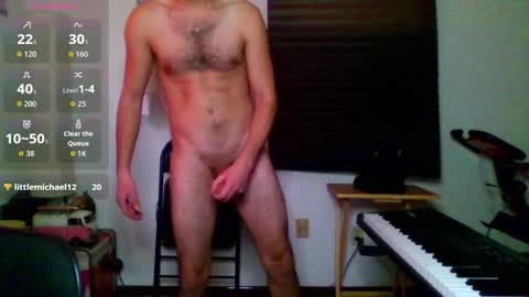 Snapshot of ramesar chatting on December 2025 07:55:01 PM ramesar online show from December 2025 07:55:01 PM