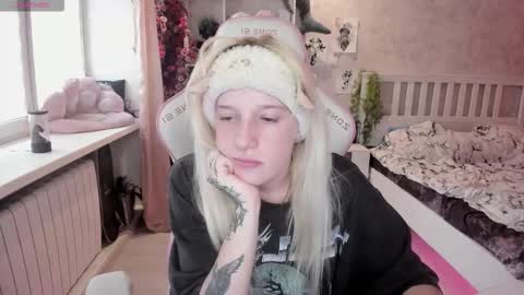 Rapunzel online show from October 2025 01:20:02 PM