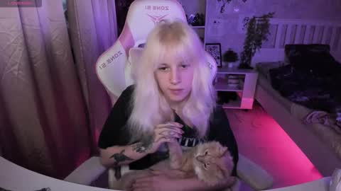 Rapunzel online show from November 2025 01:23:01 PM