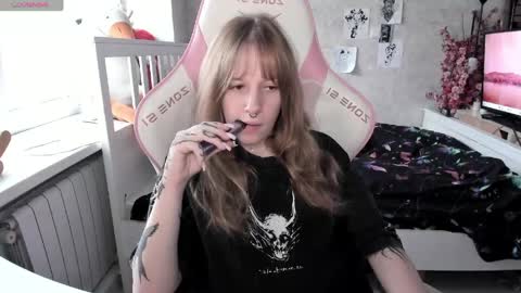 Snapshot of rapunzel_cute chatting on May 2026 01:19:01 PM Rapunzel online show from May 2026 01:19:01 PM