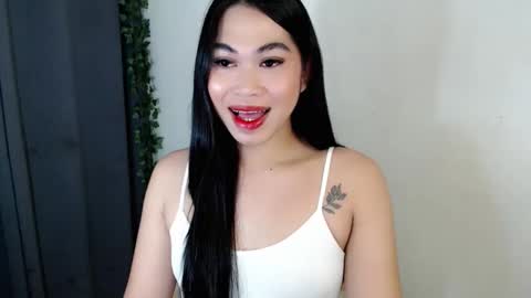 its me asian rebecca online show from January 2026 12:43:02 PM