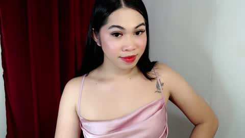 its me asian rebecca online show from March 2026 02:19:01 PM