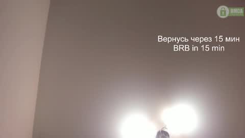 Lisa online show from January 2025 06:35:01 PM