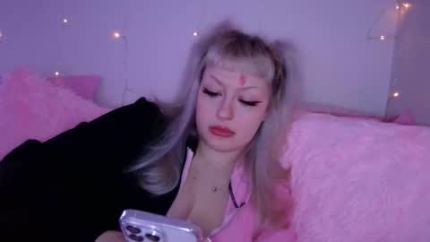 Snapshot of reiannmay chatting on December 2025 01:33:02 AM reiannmay online show from December 2025 01:33:02 AM