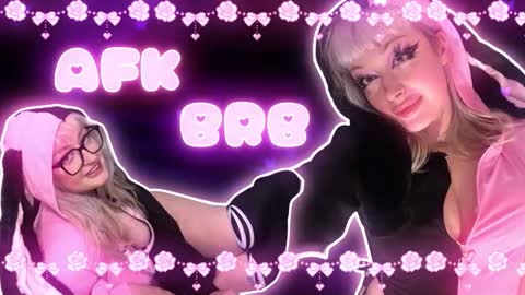 Snapshot of reiannmay chatting on March 2026 05:08:02 AM reiannmay online show from March 2026 05:08:02 AM