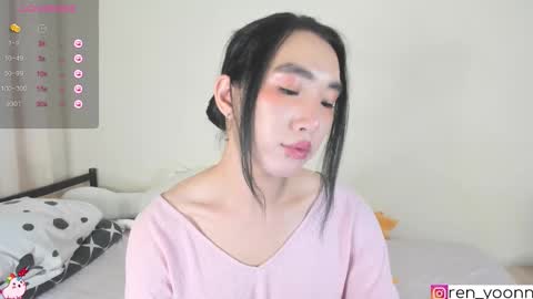 Ren online show from September 2025 12:22:02 AM