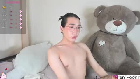 Ren online show from October 2025 09:20:01 AM