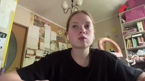 Snapshot of renaeorabuena chatting on July 2026 07:13:01 AM Annabel online show from July 2026 07:13:01 AM