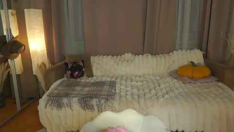 Nanami online show from May 2026 06:25:01 PM