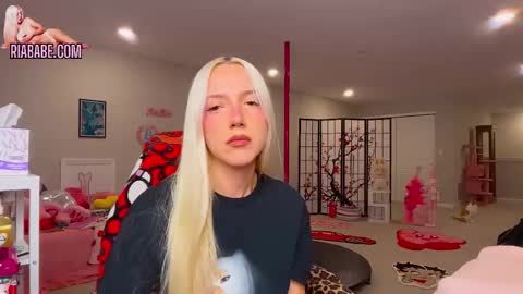 Snapshot of riababe chatting on November 2025 03:45:02 AM ria online show from November 2025 03:45:02 AM