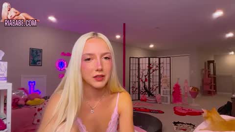 Snapshot of riababe chatting on November 2025 03:23:02 AM ria online show from November 2025 03:23:02 AM