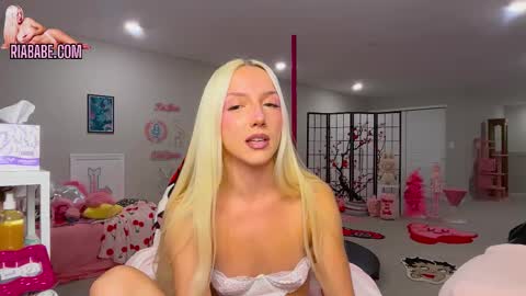 Snapshot of riababe chatting on November 2025 03:50:01 AM ria online show from November 2025 03:50:01 AM