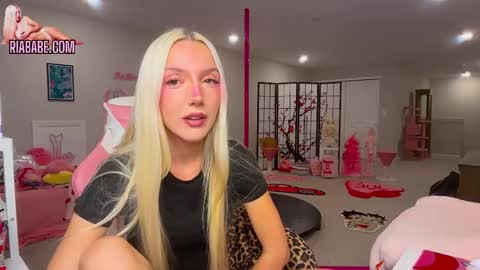 Snapshot of riababe chatting on November 2025 04:15:01 AM ria online show from November 2025 04:15:01 AM