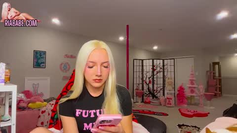 Snapshot of riababe chatting on December 2025 03:48:01 AM ria online show from December 2025 03:48:01 AM