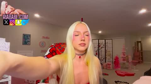 Snapshot of riababe chatting on December 2025 03:57:01 AM ria online show from December 2025 03:57:01 AM