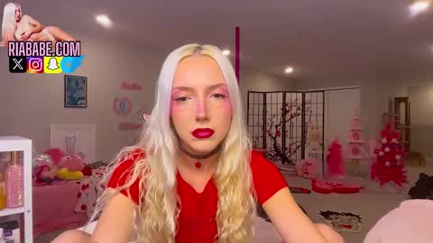 Snapshot of riababe chatting on December 2025 04:10:02 AM ria online show from December 2025 04:10:02 AM