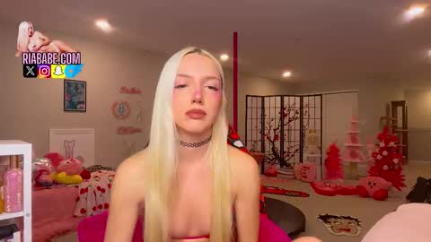 Snapshot of riababe chatting on January 2026 03:44:02 AM ria online show from January 2026 03:44:02 AM